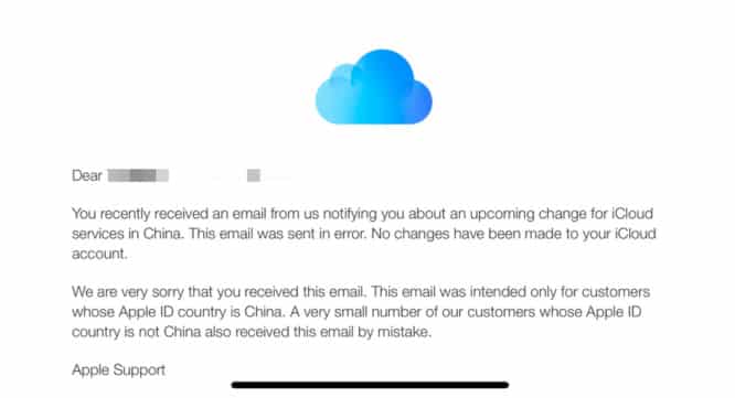 Apple mistakenly notifies US users of Chinese data center migration